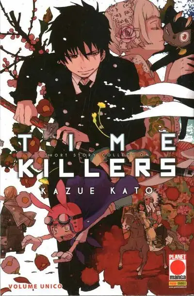 Volume cover